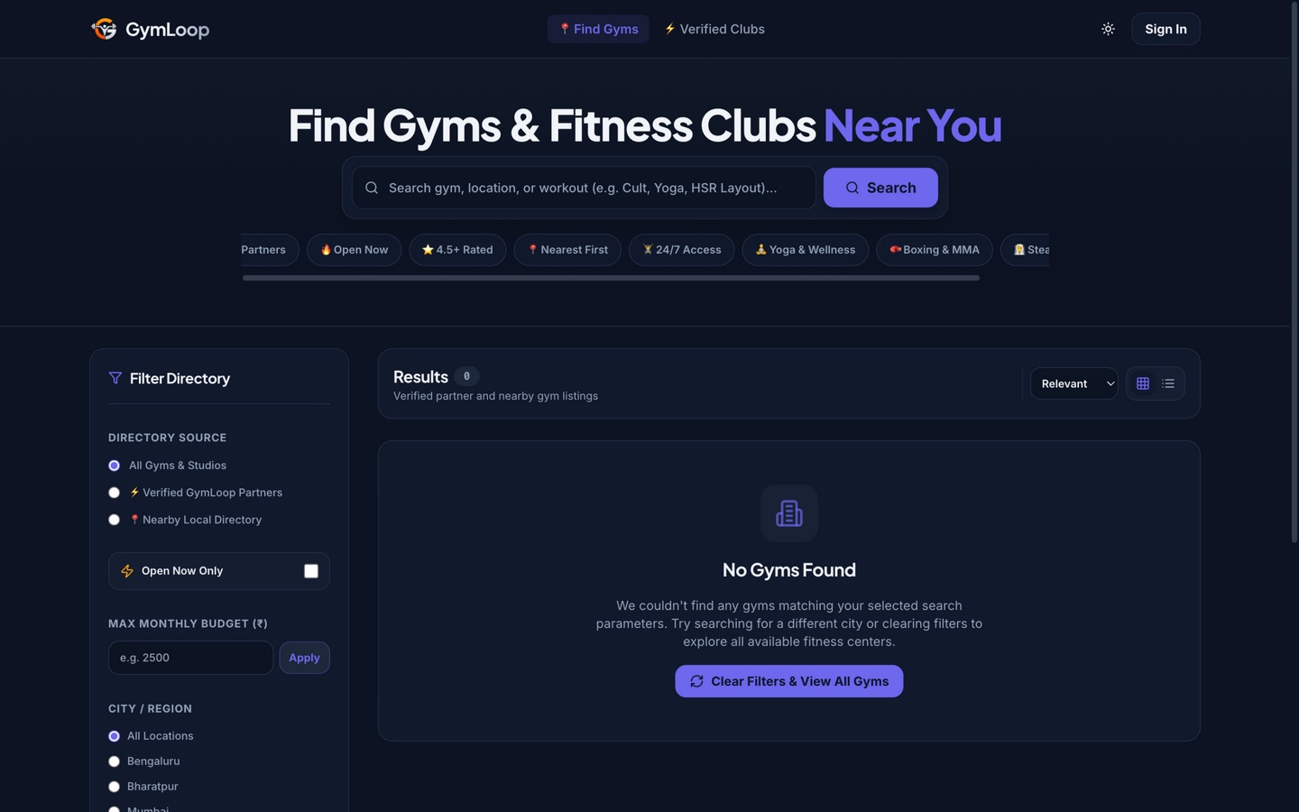 GymLoop product interface